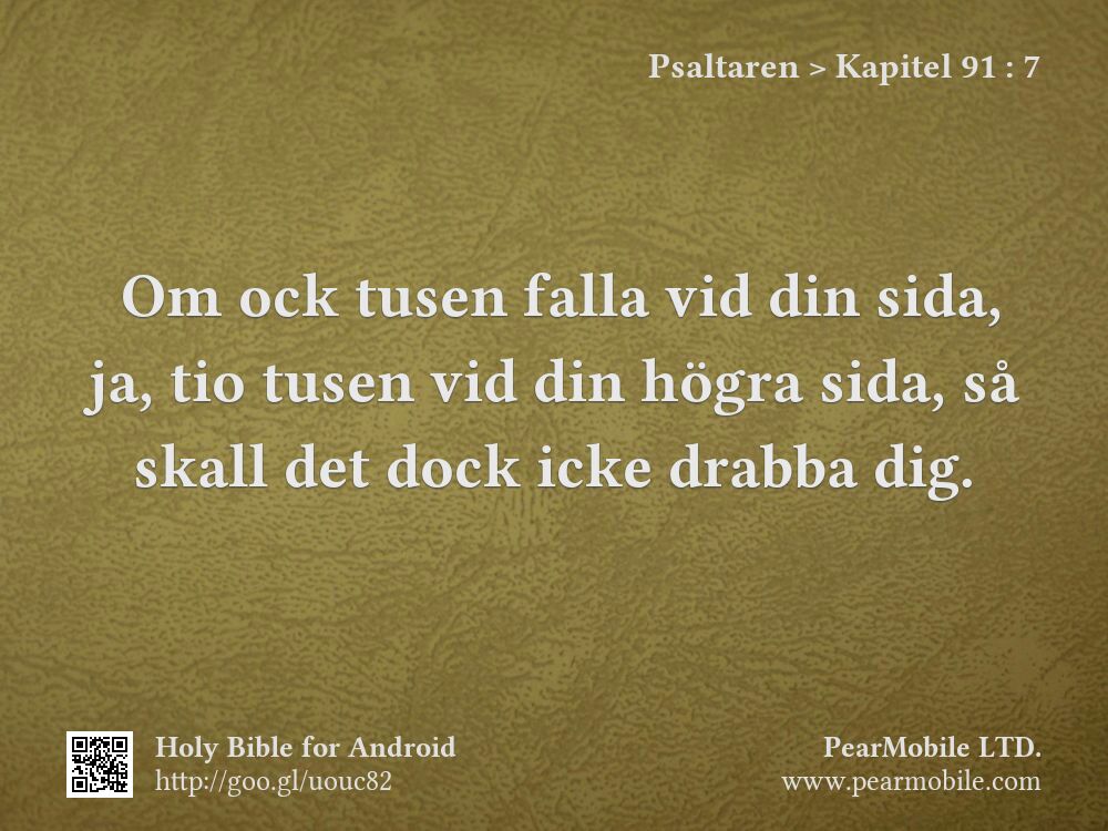 Psaltaren, Kapitel 91:7